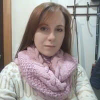 Галя
