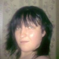 Леночка