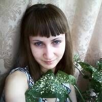 юля