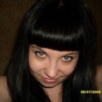 Алиса