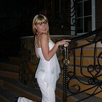 Катерина