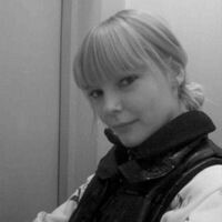 Нина