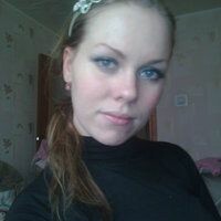 Марина