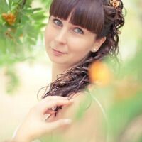 Марина