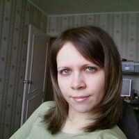 Марина
