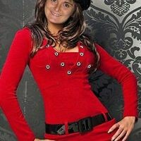 галина