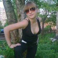 бязводицкая мария