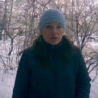 Охапкина Вера