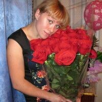 Виктория