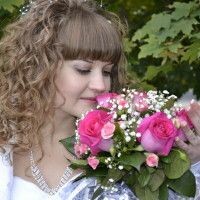 Анна