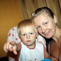 Светлана