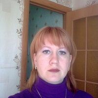 наташа