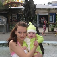 Екатерина
