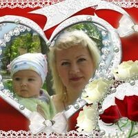 Юлия