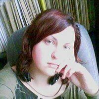Алина Рысак