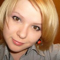 Астапова Надежда