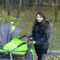 Анастасия Бойко