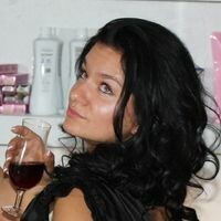 Ирина