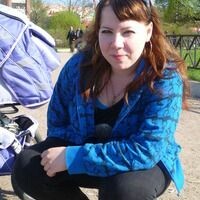 Наталья Лешко