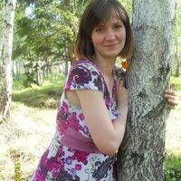Зайченко Наталия