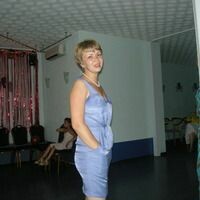 Елизавета