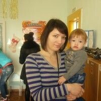 ВАЛЕНТИНА