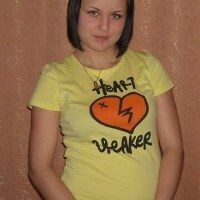 Виктория