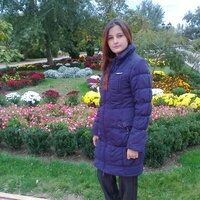 Ильвина Бекирова