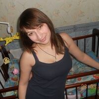 Юлия Соболева