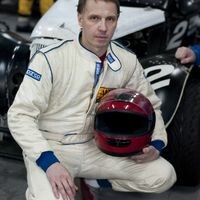 вячеслав