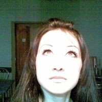 Анастасия