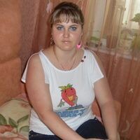 Юля