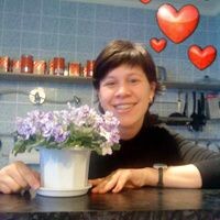 Сирина
