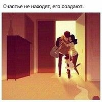 Ольга