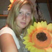 Ирина Нигамедзянова