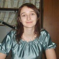 Вера