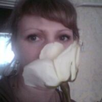 Любовь