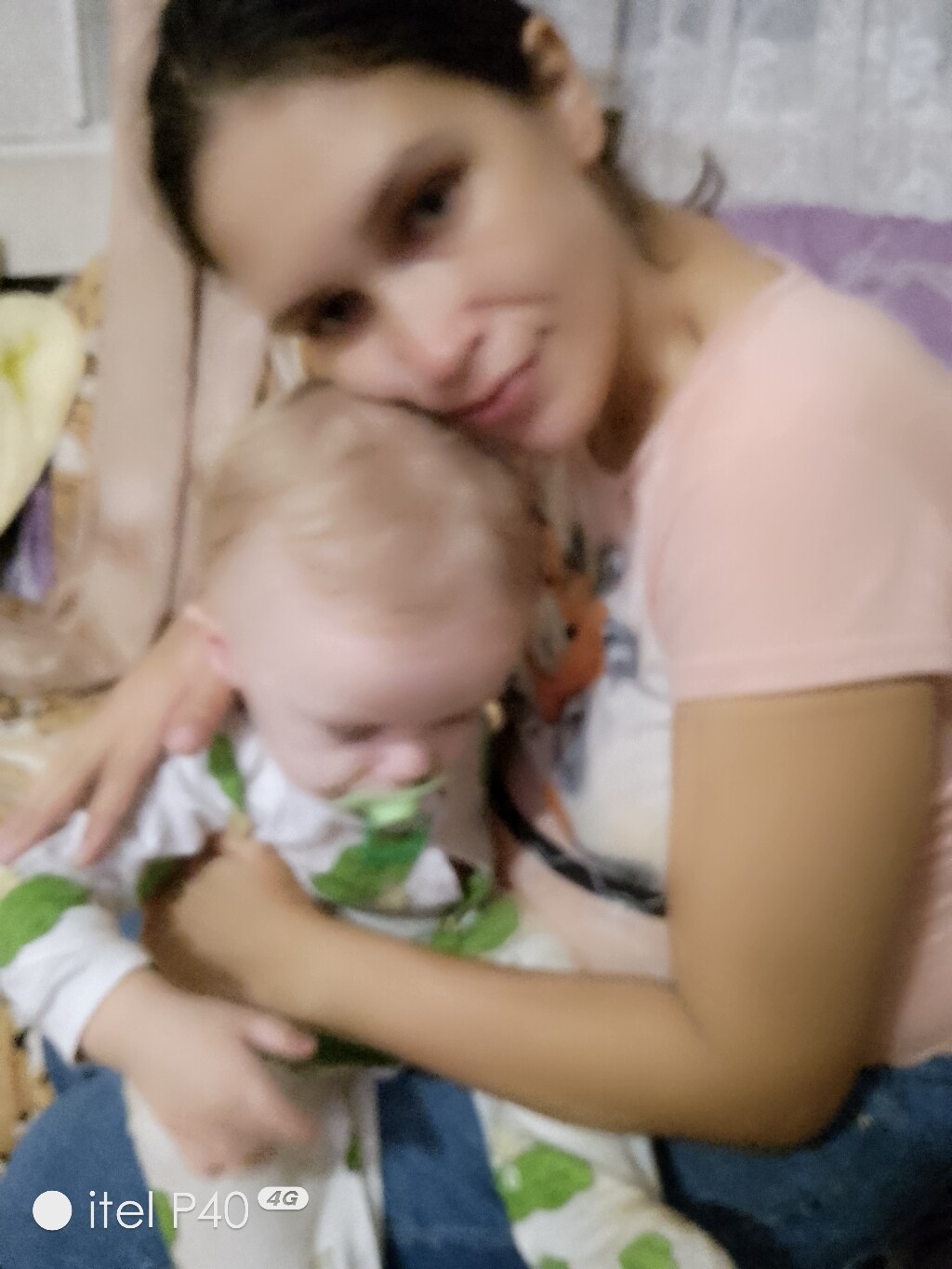 Лана