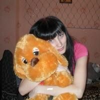 Оксана