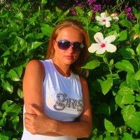 юлия Юлия