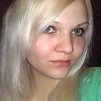 катя