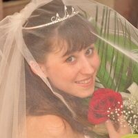 Юсупова Аида