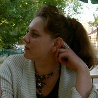 Елена