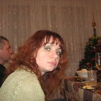 Eлена
