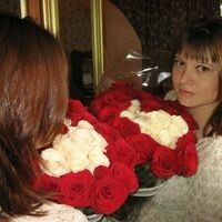 Юлия Конкина