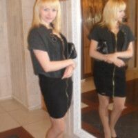 Светлана