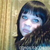 Африкантова Светлана