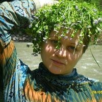 Мария