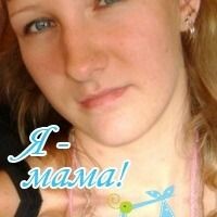 Марина