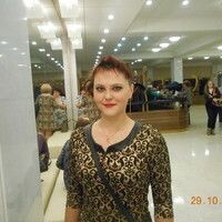 Оксана